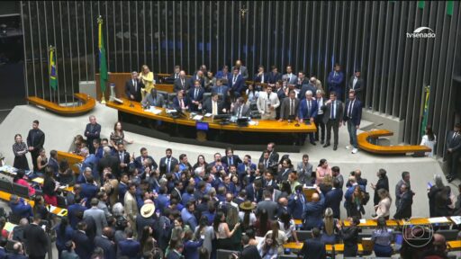 AGU pede ao STF inconstitucionalidade da Lei da Dosimetria em contexto de Política Econômica