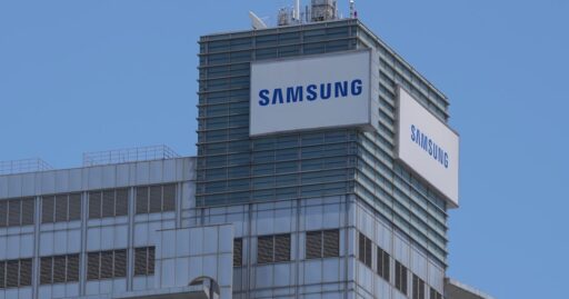 Samsung: Funcionários da divisão de chips aprovam bônus milionários impulsionados por lucros da IA em contexto de Política Econômica